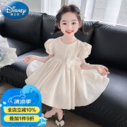 迪士尼（Disney）童裝女童連衣裙春秋季新款兒童裙子秋裝花童蓬蓬裙女孩生日禮服裙 米色 110