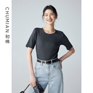 初棉重磅坑條肌理羅紋短袖T恤女夏季長絨棉正肩收腰顯瘦針織T 深灰 S