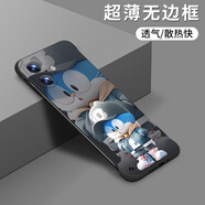 畫(huà)中寶 適用蘋(píng)果16promax手機殼5G新款無(wú)邊框超薄iPhone16e磨砂散熱防摔半包硬殼plus卡通可愛(ài)小新男女款 蘋(píng)果16plus【經(jīng)典黑】超薄無(wú)邊框