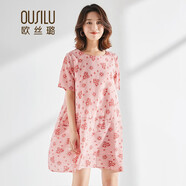 歐絲璐春夏新品絲棉混紡印花短袖連衣裙女 紅色 M