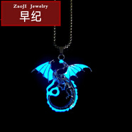 早紀(jì)霸氣夜光火焰龍項(xiàng)鏈男炫酷發(fā)光龍2022新款時(shí)尚潮男吊墜情侶飾品 藍(lán)色飛龍【約60CM鈦鋼鏈】