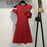 SIN.CYC女裝白色無(wú)袖連衣裙女性感禮服夏季韓版時(shí)尚名媛氣質(zhì)仙女裙 酒紅色 M （105-115左右）