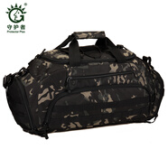 守護(hù)者（ProtectorPlus） 戶外旅行背包多用帶鞋位手提包雙肩包大斜挎包休閑旅行單肩背包 黑蝎迷彩 45L 大號(hào)