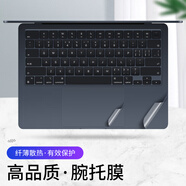帝伊工坊適用蘋果筆記本電腦M4手腕膜新Macbook Air13.6英寸M2腕托貼膜13英寸M3觸控板機(jī)身保護(hù)膜A3113
