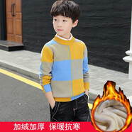 伴1號（BANYIHAO）男童毛衣套頭棉兒童男圓領(lǐng)童裝男孩毛線(xiàn)衣秋冬中大童加絨加厚保暖 格子款黃色加絨加厚 160 體重85斤以下 體重85斤以下