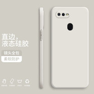 紀普 oppoa9x手機殼 oppoa7x/a9液態(tài)硅膠保護套純色液態(tài)全包直邊防摔女男軟殼套 A7X【象牙白】