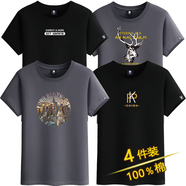 阿諾頓純棉四件裝ins潮百搭短袖t恤男青年圓領(lǐng)大碼體恤半截袖上衣打底衫 EXP黑+麋鹿鐵灰+紐約鐵灰+PK黑 XL (建議135-145斤)