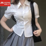 雉喬JK制服收腰短袖襯衫學(xué)院風(fēng)辣妹百搭白襯衣校供感性設(shè)計感顯瘦上衣 白色后背系帶【無領(lǐng)結(jié)】 S