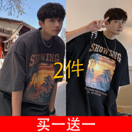 杜小閑 美式復(fù)古做舊落日印花短袖t恤男生夏季寬松半袖男青少年潮牌上衣 深灰色+黑色 L