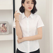 朵迪雅尚（DUODIYASHANG）職業(yè)女白襯衫女長袖加絨工作服正裝修身面試工裝襯衣顯瘦打底衫 白色【短】 3XL