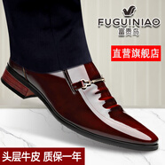 富貴鳥(niǎo)秋冬高檔西裝皮鞋男尖頭牛皮正裝男鞋亮面皮德比鞋男婚鞋加絨保暖 FG0027棕色[單鞋款] 38