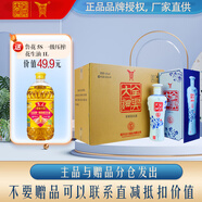 全興大曲老字號 青花系列6 15 濃香型 固態(tài)法 優(yōu)級白酒 500mL 送禮宴 38度 500mL 6瓶 整箱（青6）