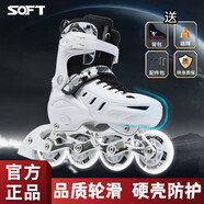 SOFT 輪滑鞋成人溜冰鞋兒童初學(xué)者可調(diào)碼直排輪男女旱冰鞋刷街 白色【防撞硬殼】 L【38-41】不閃+可調(diào)節(jié)