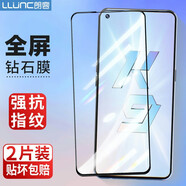 朗客 適用OPPO Reno5/5k鋼化膜通用OPPO K9手機(jī)膜全屏覆蓋高清屏幕保護(hù)膜超薄玻璃防摔耐磨抗指紋貼膜