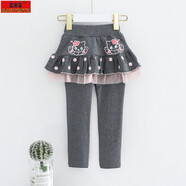 艾樂(lè )童女童打底褲裙褲2025春秋新款韓版修身裙褲外穿長(cháng)褲百搭舒適休閑褲 灰 色單 90