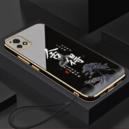 vivovivoY52S手機殼v2057a保護套viv0丫52s新款xivo全包v1v0防摔vovo 經(jīng)典黑送掛繩 vivoy52S