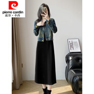 皮爾卡丹（pierre cardin）早秋季一整套穿搭高級感無(wú)袖連衣裙子女牛仔短款外套搭配背心長(cháng)裙 牛仔外套+背心連衣裙 2XL 建議140-155斤