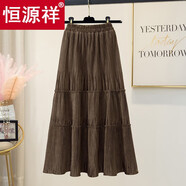 恒源祥金絲絨百褶半身裙女秋冬高腰a字裙顯瘦中長(cháng)款燈芯絨長(cháng)裙子配毛.衣 咖啡色 L 建議106-115斤