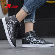 特步女鞋板鞋高幫情侶鞋冬季皮面白色休閑鞋旅游鞋防水休閑運動(dòng)鞋女款 黑白 37