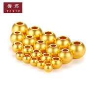 御邪黃金轉(zhuǎn)運珠足金古法手鏈路路通金珠散珠手鏈腳鏈520禮物 5mm[古法]0.08g標準版