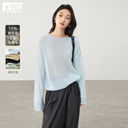 對(duì)白【空氣衫】輕薄微透感針織衫女2025秋新款長(zhǎng)袖罩衫馬海毛毛衣 天藍(lán)色 S