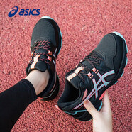 asics亞瑟士女鞋輕量跑步鞋夏季新款愛世克斯專業(yè)慢跑鞋子女透氣運動鞋 黑色/藍色(VENTURE 8) 39