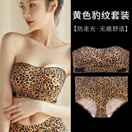 JERRIE MOCK無肩帶內(nèi)衣女聚攏大胸顯小防走光防滑抹胸夏季輕薄無痕文胸罩大碼 黃色豹紋套裝 S【適合70ABC/32】