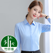 佐馬仕 （ZUOMASHI）長(cháng)袖襯衫女職業(yè)裝商務(wù)正裝襯衣修身OL通勤免燙襯衣酒店4s店工作服 方領(lǐng)藍色暗扣 38 碼
