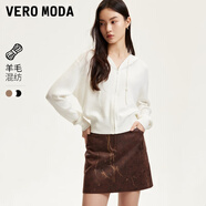 VEROMODA針織衫女秋新款含羊毛豎坑條連帽針織開衫簡約休閑 蜜乳白色- 165/84A/M