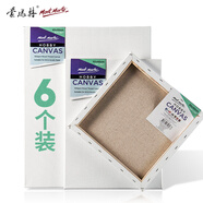 蒙瑪特(Mont Marte)油畫框6個(gè)裝30*40cm 丙烯油畫顏料學(xué)生畫畫工具棉麻油畫布板套裝 美術(shù)油畫布框CHPS30406美術(shù)寫生