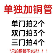 格點(diǎn)大容量飲料柜商用冰柜直冷藏展示柜酒水柜純風(fēng)冷無霜保鮮柜超市玻璃門冰箱立式啤酒柜 均已升級 2025全新款冷柜