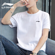 李寧（LI-NING）t恤男短袖衣服運動服飾籃球體恤夏季2025冰絲速干跑步男士健身裝 新基礎(chǔ)白 L