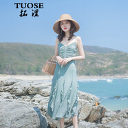 拓澀（TUOSE）連衣裙 夏季新款女裝流行長(zhǎng)裙子法國(guó)小眾復(fù)古山本超仙吊帶連衣裙 孔雀藍(lán) L