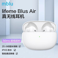 魅藍 Blus Air真無(wú)線(xiàn)藍牙耳機 半入耳式智能降噪運動(dòng)音樂(lè )游戲聽(tīng)歌魅族通用 白色