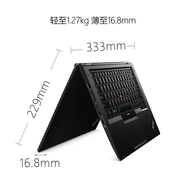 聯(lián)想Thinkpad x1 yoga 二手筆記本電腦商務(wù)辦公輕薄便攜翻轉超極本PC平板二合一i7 95新2022款I(lǐng)7-32G-512G