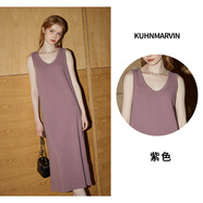 庫(kù)恩瑪維純色吊帶連衣裙女裝2024年夏季新款T恤式寬松無(wú)袖吊帶裙K55068 紫色 S