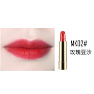 蜜卡佛（mecafouf）口紅 蜜卡佛禁忌之吻唇膏 保濕不易掉色絲絨霧面本命 MK02_玫瑰豆沙