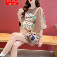 蔻蘭丹短袖t恤女學(xué)生2025新款棉質(zhì)中長(zhǎng)款夏季韓版寬松印花T恤半袖上衣潮 21563卡其色 L 【120-145斤】