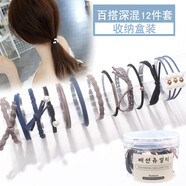 艾梵妮韓版珍珠頭繩多件套發(fā)飾品蝴蝶結發(fā)繩套裝百搭扎頭發(fā)橡皮筋發(fā)圈 百搭深混色12件套