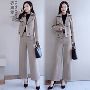 衣典零一小香風(fēng)毛呢闊腿褲兩件套裝女2024春秋季女裝新款時(shí)尚氣質(zhì)休閑褲子 咖色 XL