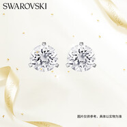 施華洛世奇（SWAROVSKI）CONSTELLA 璀璨星光 耳釘耳環(huán)女耳飾生日禮物女1800046