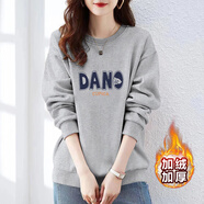 登森奧奧加絨加厚純棉衛衣女2024新款寬松顯瘦圓領(lǐng)百搭T恤上衣 灰色（加絨加厚） S建議80-105斤