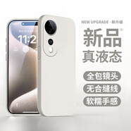 創(chuàng)為特適用vivoS19Pro手機殼硅膠軟殼全包防摔vivoS19保護套液態(tài)超薄散熱磨砂簡約新男女款 【象牙白】鏡頭保護I親膚手感 vivo S19