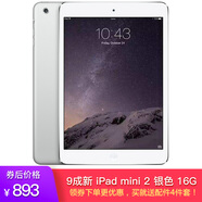 ipad mini2产品介绍