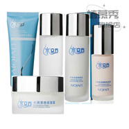 水立方系列化妝品潔洗面爽膚補水乳液精華肌底液面霜全套護膚 5件組合