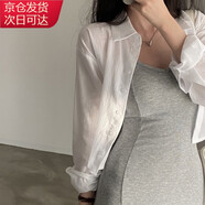 宙馨韓國chic夏季長(cháng)袖雪紡防曬衫設計感小心機后背綁帶露背短款襯衫女 白色 S