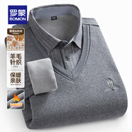 羅蒙（ROMON）加絨加厚假兩件針織衫男春秋中青年男士內(nèi)搭翻領(lǐng)保暖打底衫毛衣男 7Z111606淺灰 180/2XL（建議135-155斤）