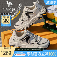 駱駝（CAMEL）【山城】男鞋夏季新款戶外登山鞋網(wǎng)面透氣舒適男士休閑運動鞋子 G15S342004 黑/白 40