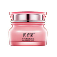 優(yōu)資萊玫瑰花茶素顏霜新版本水光透亮素顏霜50g 素顏霜*1瓶