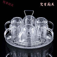 帶手柄家用玻璃水杯耐熱加厚泡茶杯瀝水盤(pán)酒杯架6只套裝水具 6個(gè)菱形把杯+杯架+托盤(pán)